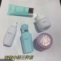 日本本土 蜜愫Ms.Su护肤中样体验装 颜色随机发（到手3个小样）