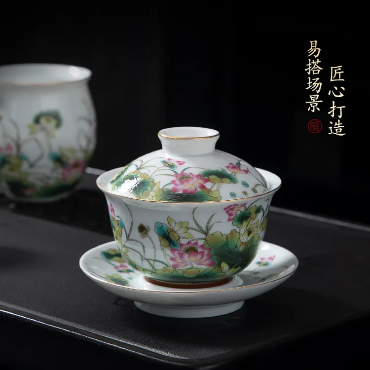 酌享春意盎然高档白瓷三才盖碗家用功夫茶具泡茶器杯沏茶碗带盖