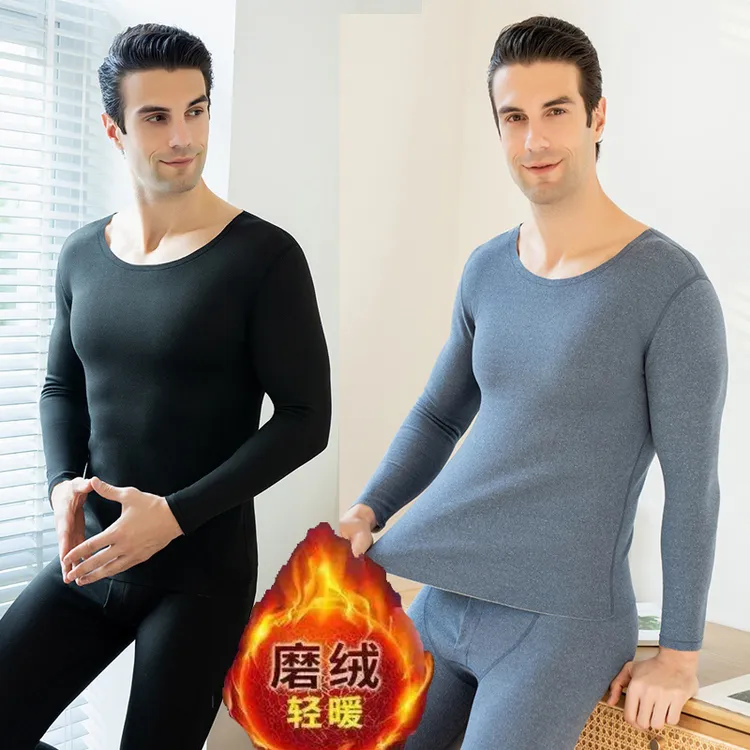 德绒保暖内衣无痕加绒加厚套装恒温秋衣秋裤男保暖套装打底秋冬