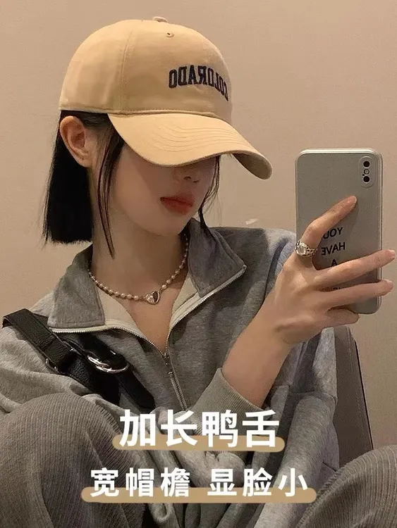棒球帽女潮牌显脸小韩版弯帽檐加深大头围时尚户外休闲百搭复古