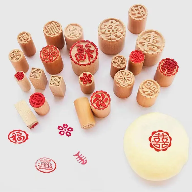 【省钱风厨具】手压式木质月饼印凸印面食糕点印花章馒头饽饽烘焙用