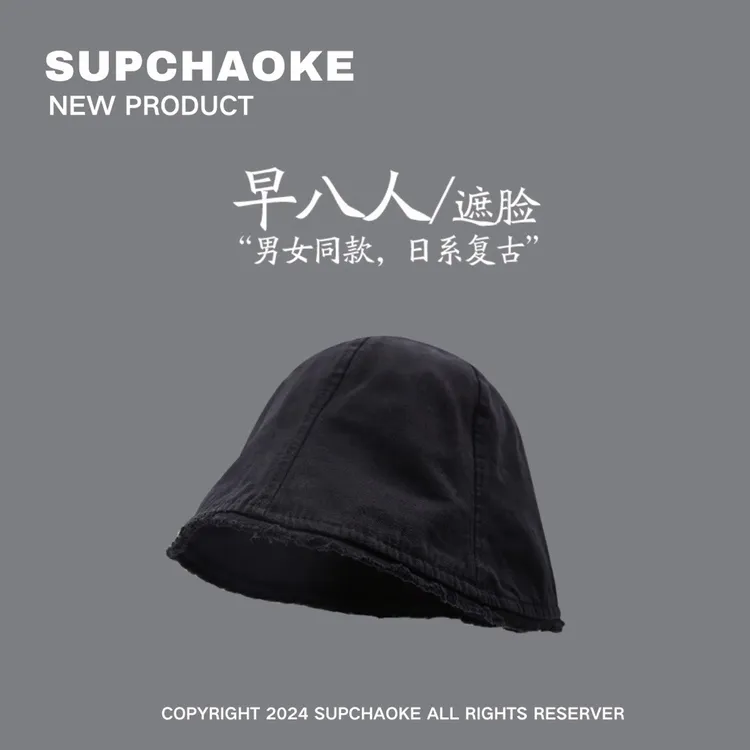 早八素颜氛围感大版渔夫帽子女洋气好看百搭不挑人显脸小圆顶盆帽