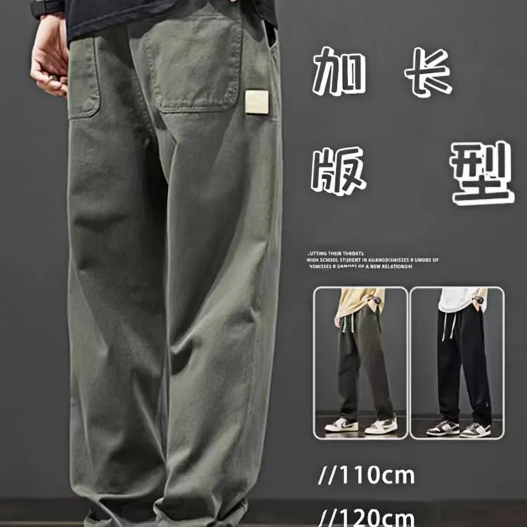 2025新款国潮工装裤男春夏季宽松直筒美式休闲长裤户外运动裤男款