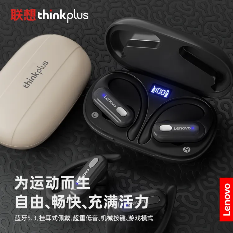 Lenovo/联想XT60蓝牙耳机真无线挂耳式音乐跑步降噪适用安卓苹果