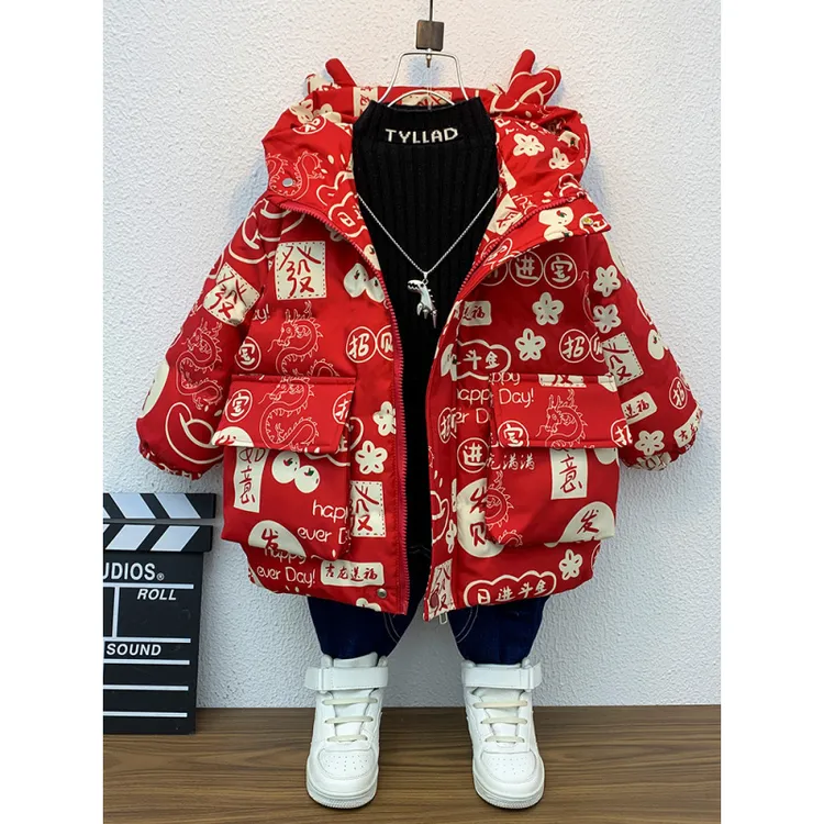 拜年服宝宝男童女童棉服冬装新款龙年儿童中国风加厚过新年衣服潮