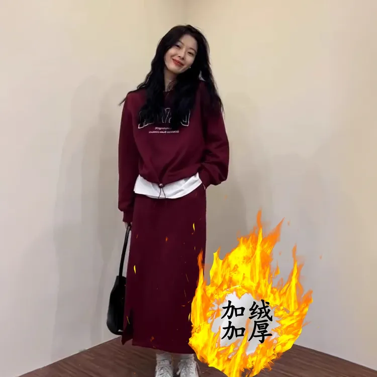 大码冬季洋气高级感卫衣女高腰遮胯显瘦半身裙加绒加厚两件套装裙
