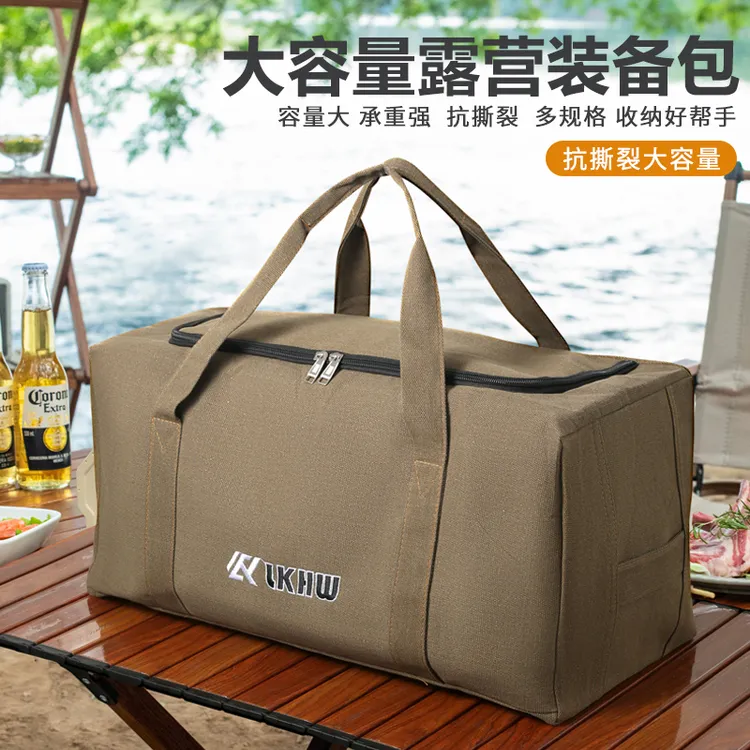 露克便携旅行包加厚耐磨户外装备手提包行李包便捷加大容量收纳包