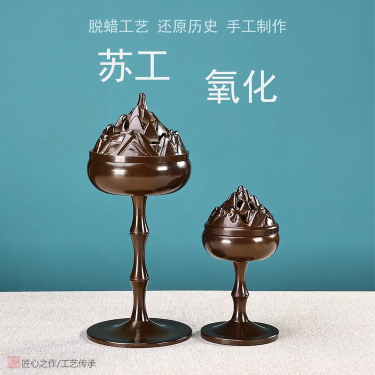 宝严堂香炉纯铜仿古熏香檀香线香博山炉复古盘香家用大明宣德炉