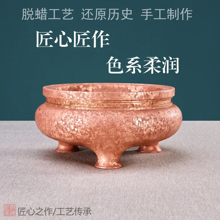 宝严堂班铜炉纯铜茶道禅意熏香炉居家室内摆件熏香炉大号典藏