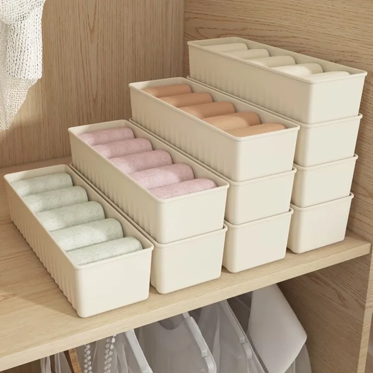 内衣收纳盒袜子内裤分格神器家用内衣裤整理箱衣柜抽屉宿舍盒子