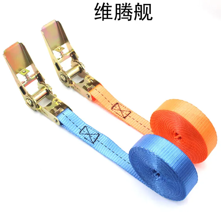 汽车用拉紧器25mm越野车自驾棘轮捆绑器紧绳捆绑带货物绑带
