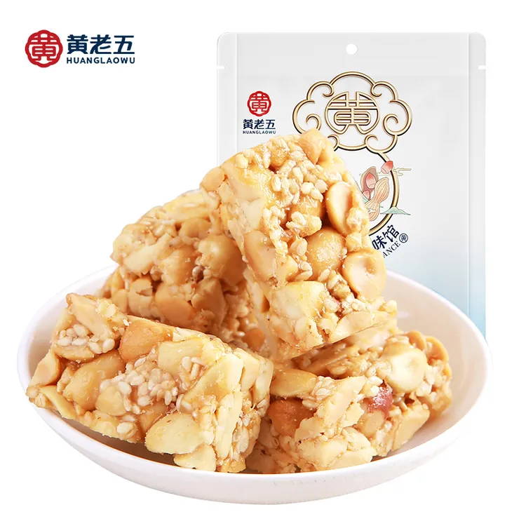 黄老五花生酥多重口味四川特产传统糕点休闲零食小吃网红追剧零食