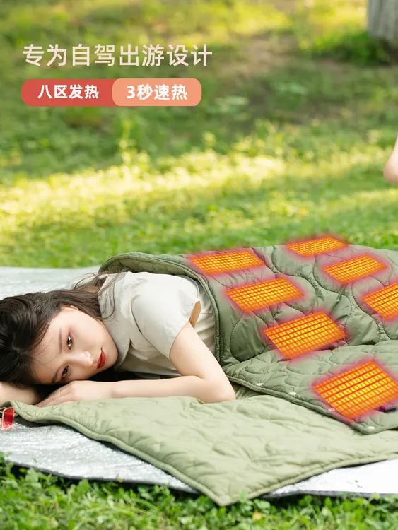 睡袋保暖防寒野外