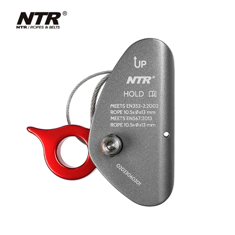 NTR / 耐特尔 HOLD 可拆卸抓绳器