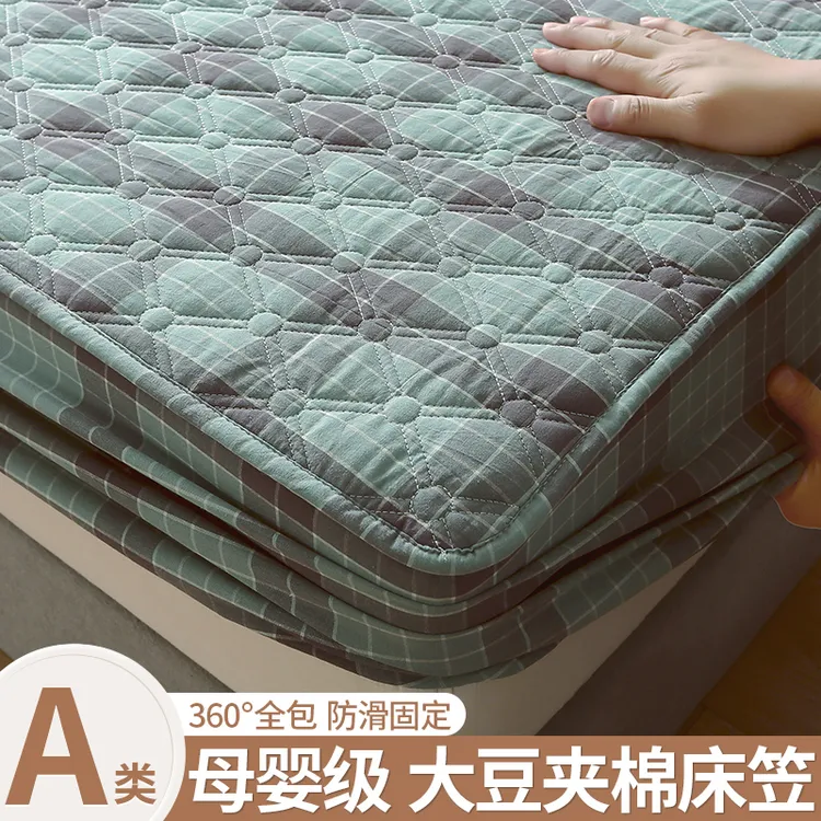 优眠全棉水洗棉床套罩夹棉床罩单件床单保护套席梦思防尘床垫罩套