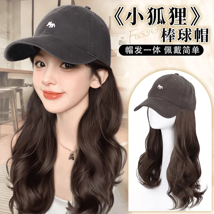 婷子帽子假发一体与大波浪水波纹假发自然短直发发型棒球帽假发帽