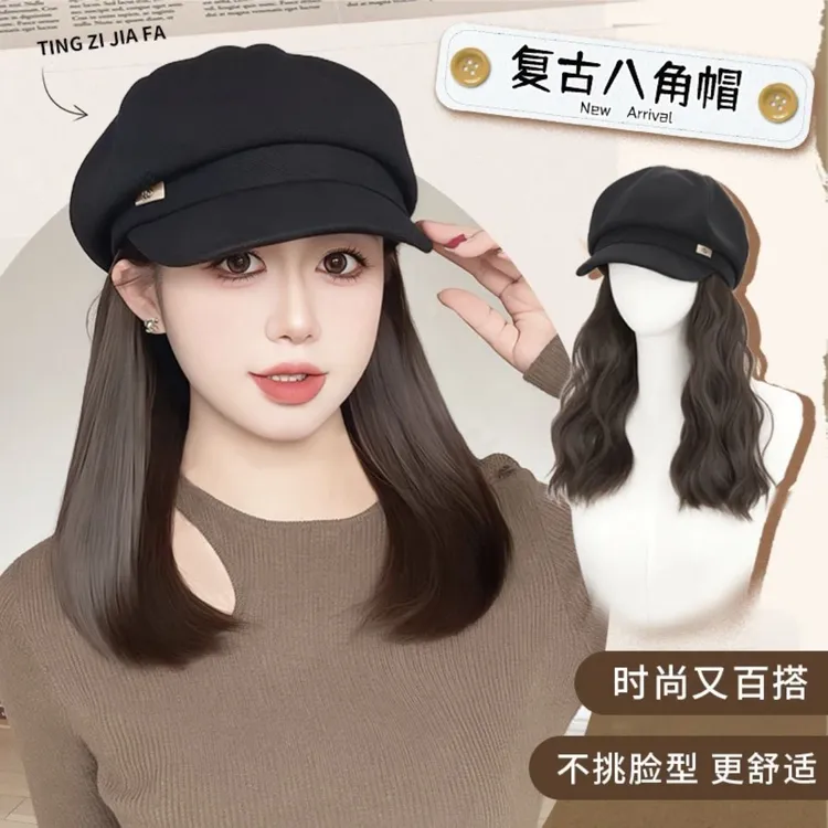 2024秋冬网红新款帽子假发一体减龄长卷发锁骨发百搭复古八角帽