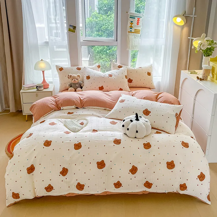 相思豆Q卷死同行加厚学生宿舍三件套开学季宿舍专用云纱棉亲肤