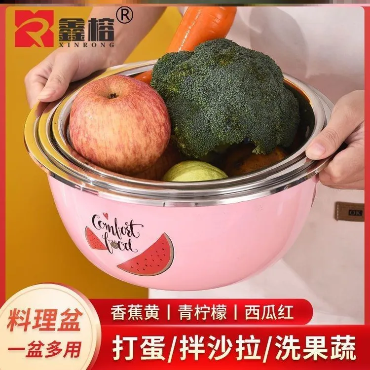 不锈钢盆子高颜值彩色盆水果洗菜盆汤盆汤锅家用调料打蛋和面盆