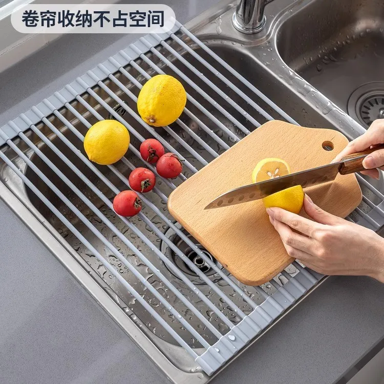 家之物语可折叠硅胶沥水卷帘碗碟沥水垫厨房水槽沥水架沥水篮滤水
