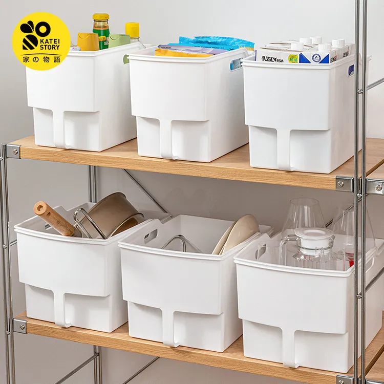 家之物语日式橱柜收纳筐厨房吊柜高处收纳盒带手柄锅具杂物储物盒