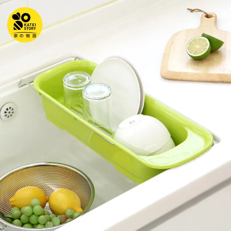 家之物语水槽沥水架洗菜盆可伸缩沥水篮厨房储物架收纳筐碗盘过滤