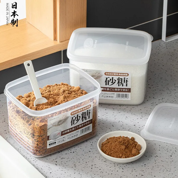 日本进口厨房收纳罐糖罐家用冰糖挂面盒五谷杂粮收纳面粉储存容器