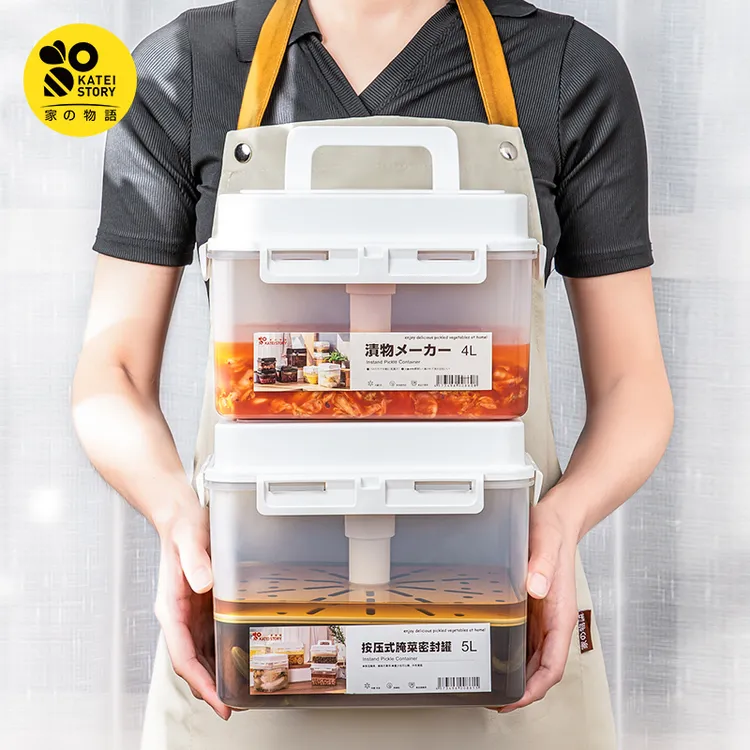 家之物语大容量腌菜盒泡菜桶按压腌制盒密封盒生腌咸菜罐泡菜坛子