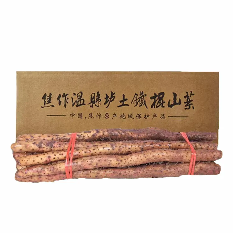 怀辅堂河南焦作正宗垆土铁棍山药营养农产品古法种植新鲜怀山药