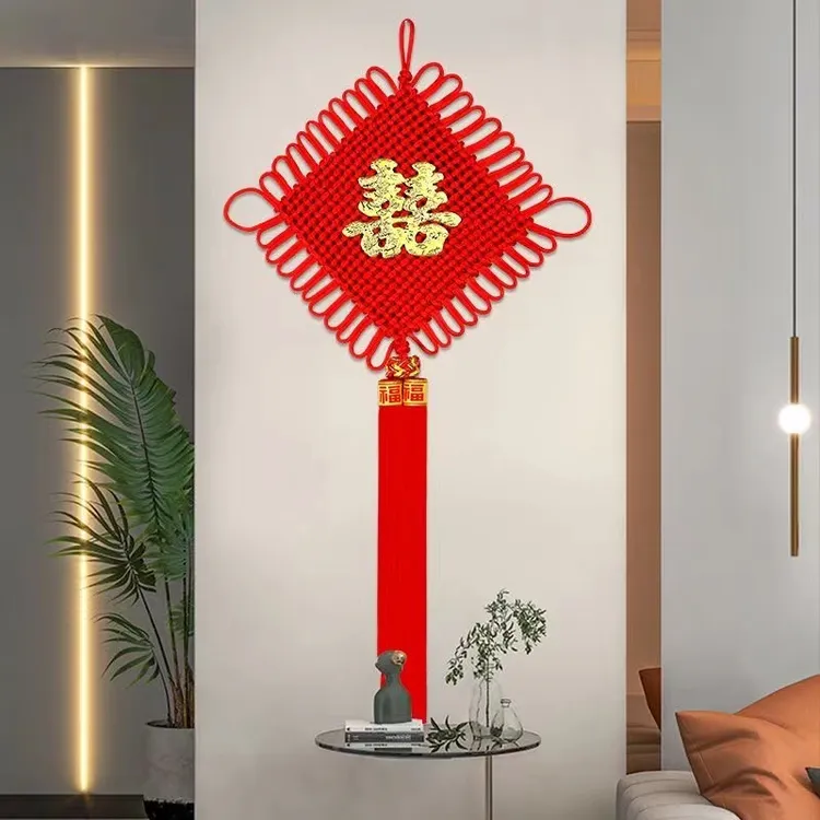 中国结挂饰绳编编织喜字福结婚挂件客厅大号红色玄关乔迁新年装饰
