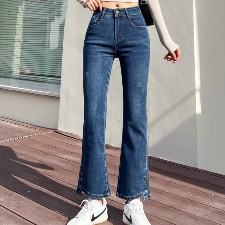 喇叭牛仔裤女秋季新款高腰修身显瘦提臀开叉时尚深蓝色九分微喇裤