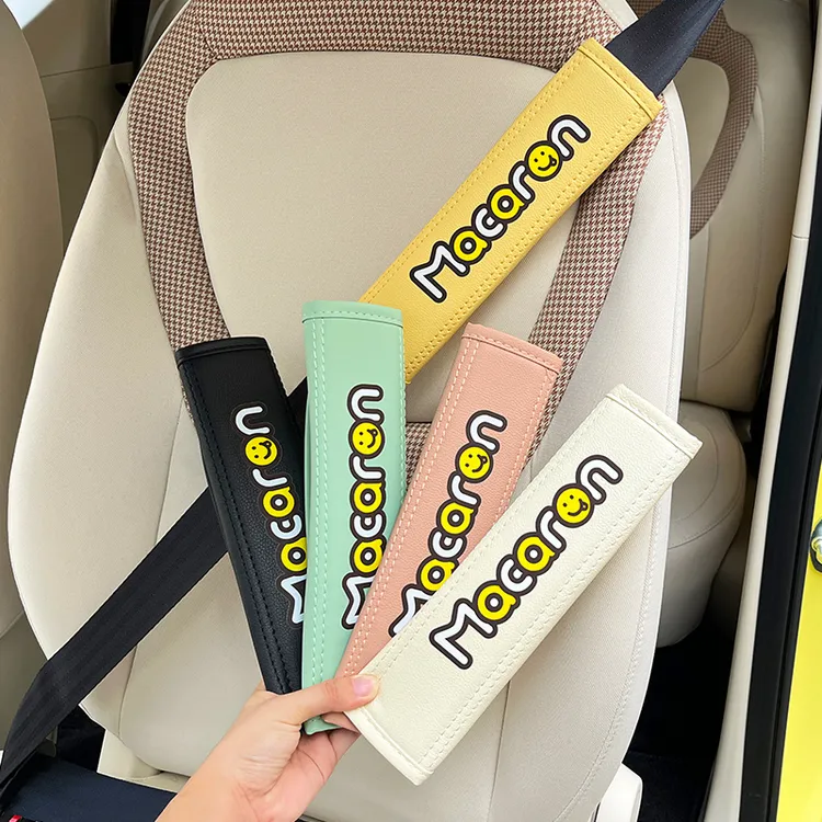 适用于五菱三代mini汽车安全带护肩套可爱马卡龙内饰装饰改装四季