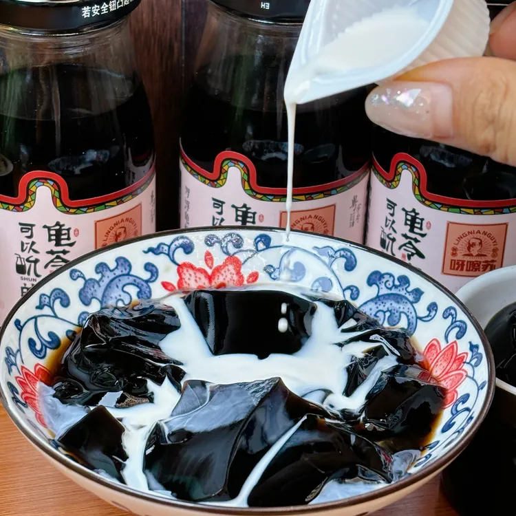 夏日清补凉龟苓膏Q弹爽滑口感回甘没有科技狠活160g*6瓶顺丰快递