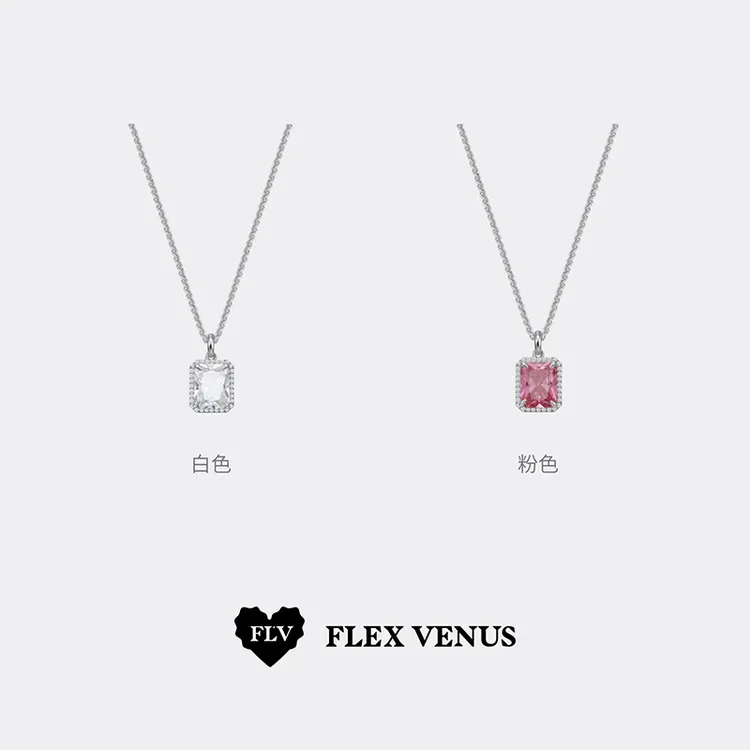 铜合金项链 FLV微光项链小众设计时尚简约通勤锁骨链颈链女生礼物