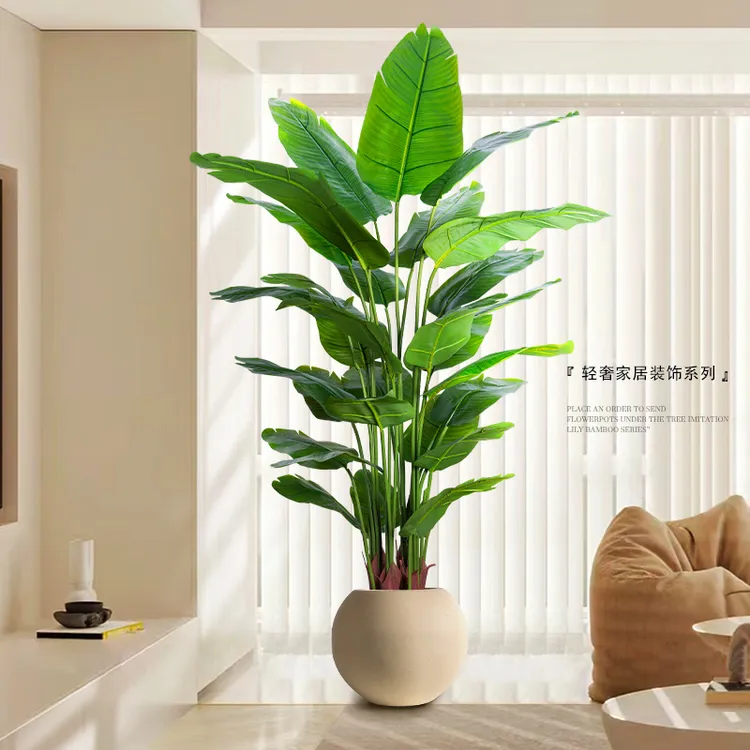 仿真花天堂鸟客厅绿植装饰摆件室内大型落地盆栽造景仿生植物