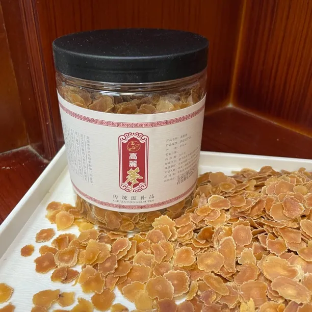 森宝龄250克/瓶 别直尾 高丽参大尾