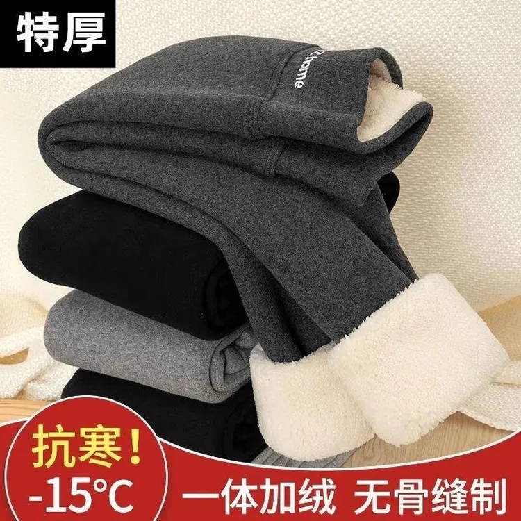 女童打底裤加绒秋冬季外穿儿童一体绒裤子加厚高腰中大童保暖棉裤