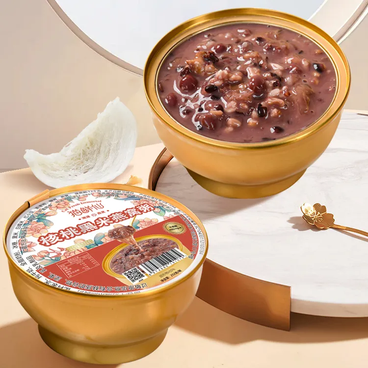 【猫鲜仙中秋送礼】牛奶核桃黑米燕窝粥 开碗即食营养谷物送礼佳品