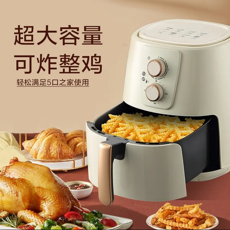 现代空气炸锅烤箱全自动多功能一体机家用空气炸锅低脂大容量商品图