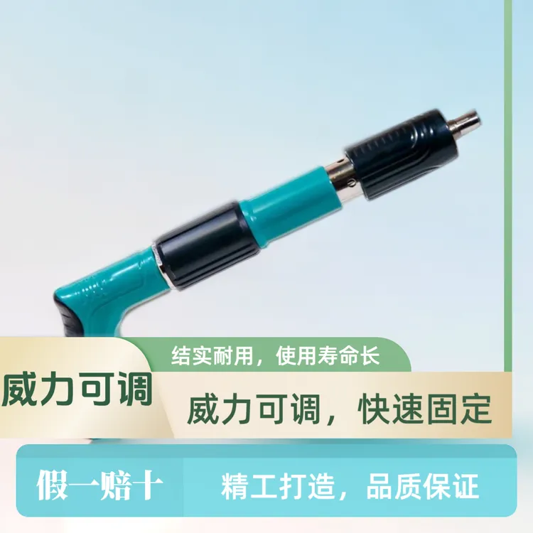 定紧器吊顶安装固定水电线槽线盒