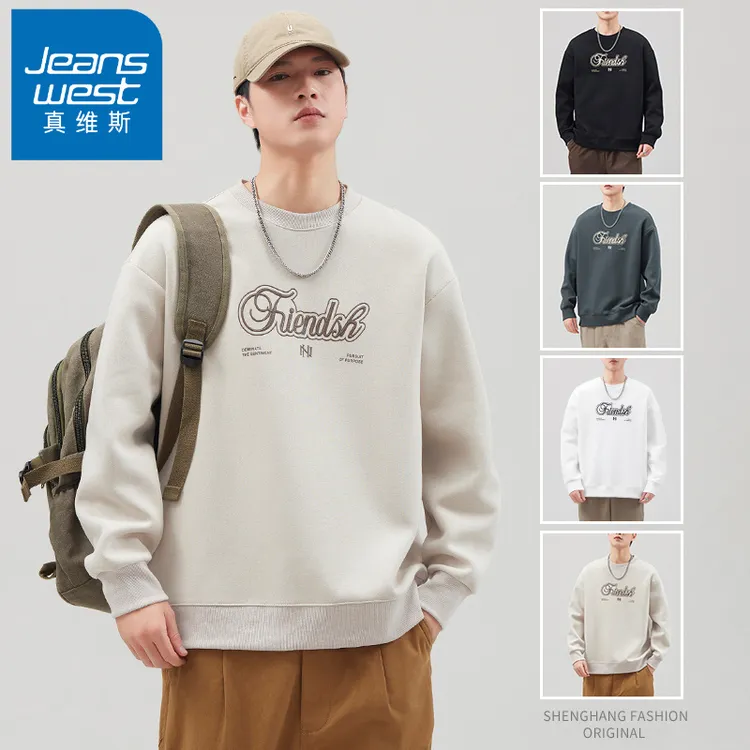 Jeanswest/真维斯Jeanswest/真维斯新款春秋长袖卫衣休闲宽松圆领