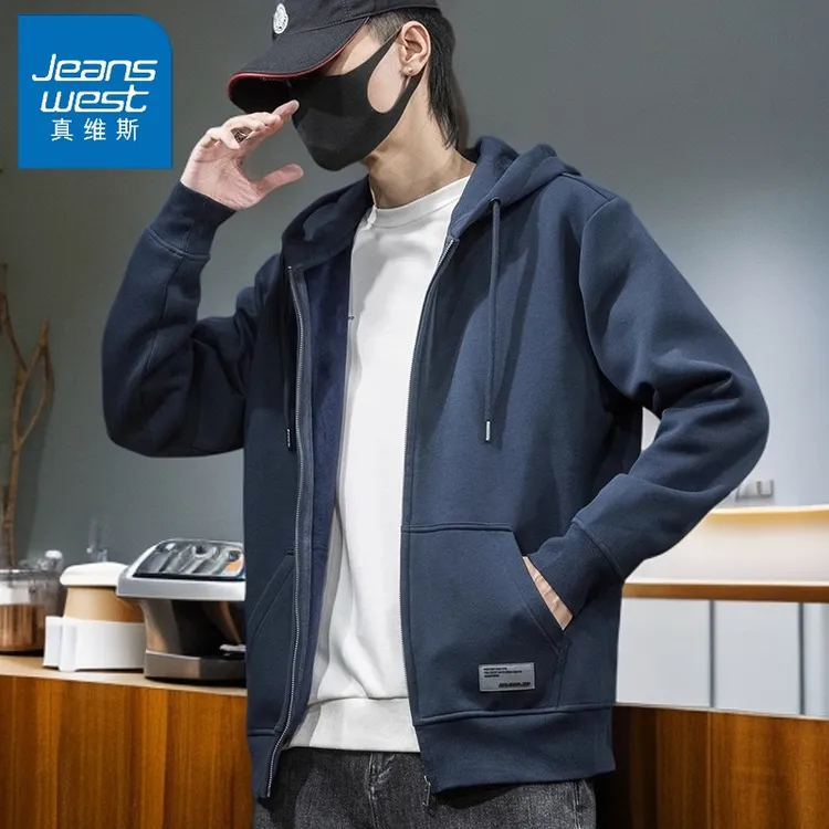真维斯2024秋冬新款男款拉链卫衣宽松外套运动休闲大码加绒开衫潮