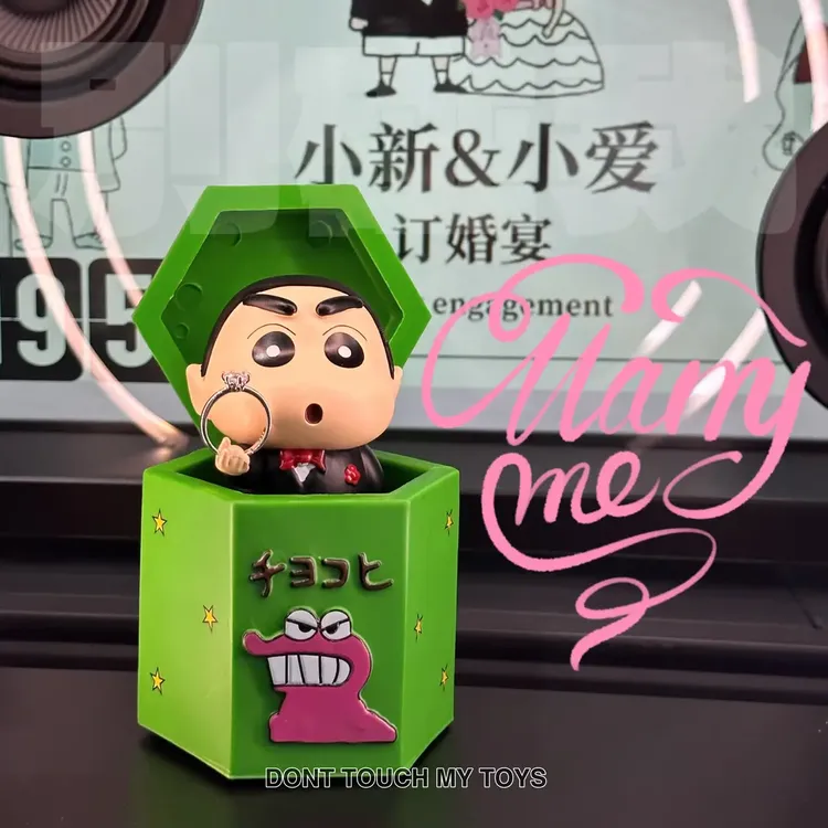 潮玩GKcos小新系列 求婚小新西装戒指 手办摆件女友表白礼物