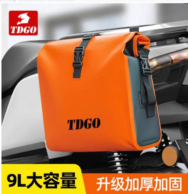 电动车挂包前置物兜防水皮革多功能充电器收纳袋通用电瓶车挂物包