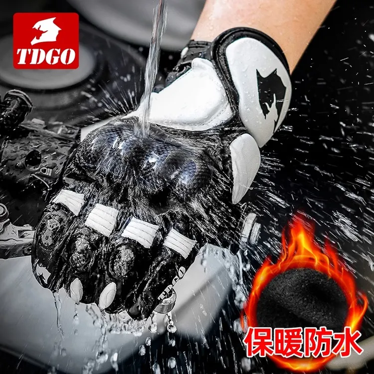 摩托车男加绒手套秋冬保暖防水防摔碳纤维真皮骑士机车手套骑行