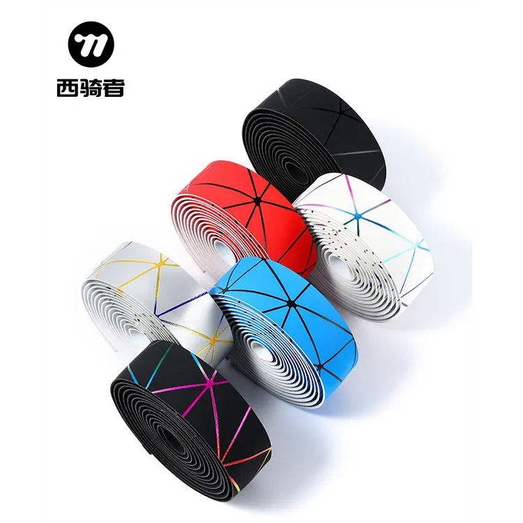 西骑者公路硅胶骑行防滑缠带减震绑带公路车把带把带