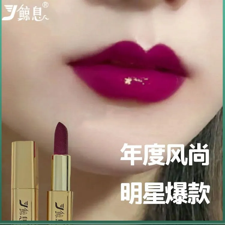 唇膏不易掉色不易沾杯防水滋润防水小众品牌素颜温变唇膏显白口红