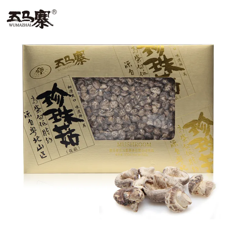 五马寨广东特产送人礼品礼盒珍珠菇小花菇
