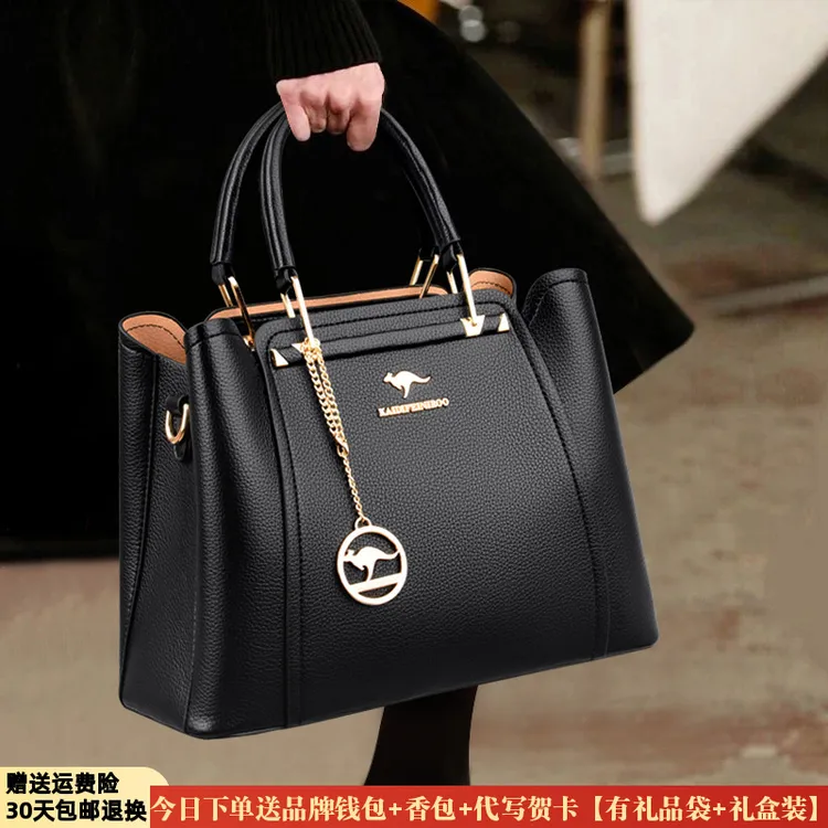 正品玫瑰袋鼠女包百搭中年女士包单肩妈妈包休闲大气软皮斜挎手提