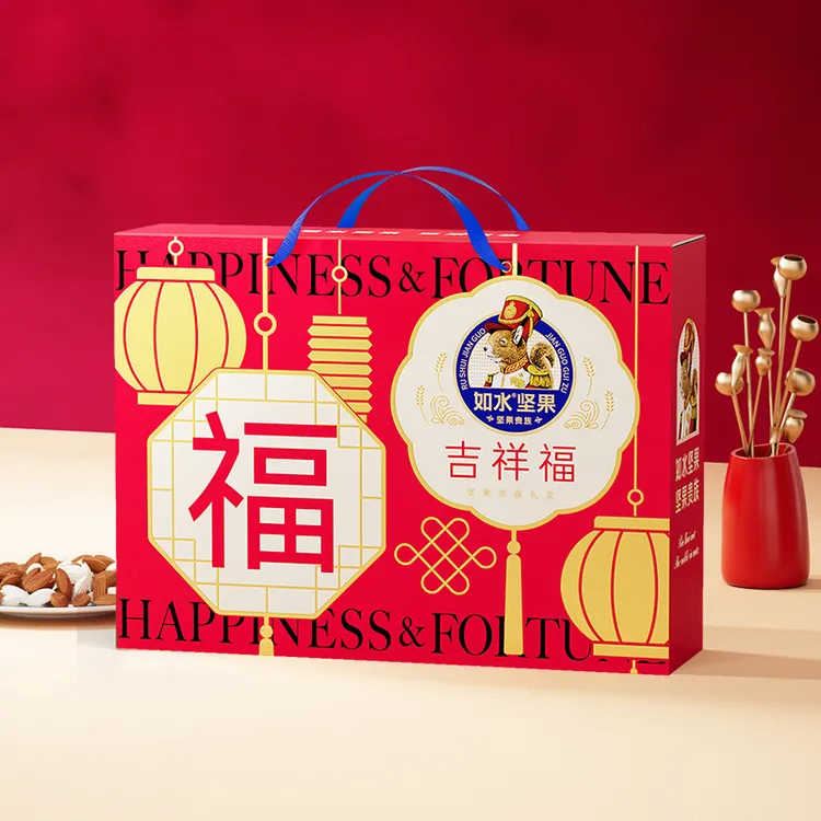 如水吉祥福坚果贵族礼盒1020g/盒礼盒装葡萄干腰果醇香浓郁饱满